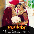 2018 Punjabi Video Status icône