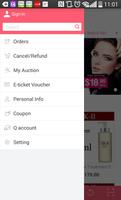 Mybeautystory تصوير الشاشة 2