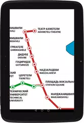 U-Bahn Tbilisi Karte APK Herunterladen