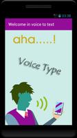 Voice to Text Speech - For whats app facebook chat پوسٹر