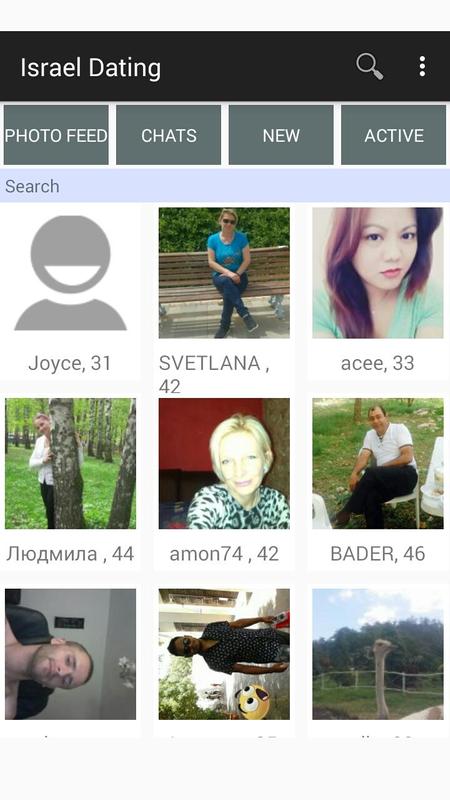 israel dating free