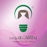 بطاقات زوجى