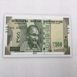 India 500 1000 Note Awarness