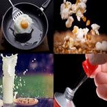 Угрозы обычных вещей.