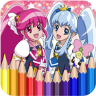 How To Color Pretty Cure Free icon