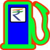 India Fuel Price আইকন