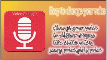 Voice Changer पोस्टर