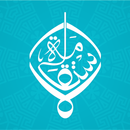 قناة الاستقامة APK
