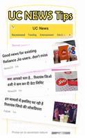 2 Schermata Guide UC Hindi News