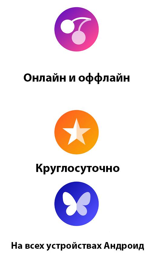 Muziq - Скачать И Слушать Музыку Онлайн Легко Für Android - APK.