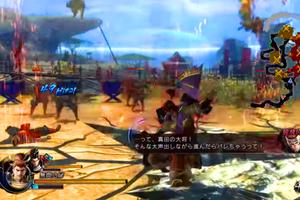 Guide for Basara 4 Screenshot 3