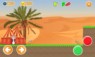 Arabic Man Run Adventure ภาพหน้าจอ 2