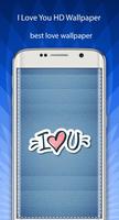 I Love Wallpaper Images HD screenshot 1