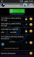 Advanced Flashlight স্ক্রিনশট 1