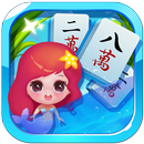 麻將 APK