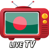 Bangla Tv - লাইভ বাংলা টিভি ícone