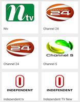 Bangla Tv - লাইভ বাংলা টিভি captura de pantalla 1