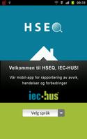 iec-hus HSEQ постер