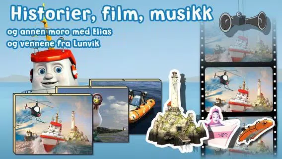 Elias APK for Android Download