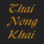 Thai Nong Khai