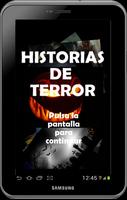 Historias de terror پوسٹر