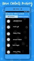 برنامه‌نما Recover Deleted Contacts عکس از صفحه