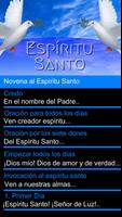 Novena al Espíritu Santo capture d'écran 1