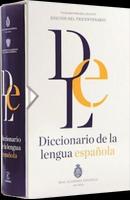 Novedades del Español 海報