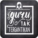 Novel Guru Tak Tergantikan APK
