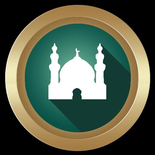 Prayer Now Azan Prayer Times For Android Apk Download