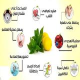 معلومات طبيه أيقونة