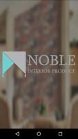 Noble Interior poster