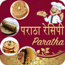 Paratha(पराठा) Recipes Hindi APK