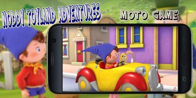 Noddy in the Toyland  - Adventure game Affiche