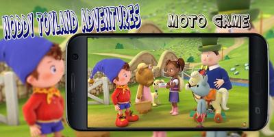 Noddy in the Toyland  - Adventure game capture d'écran 1
