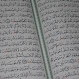 Quran Wallpapers - HD icône