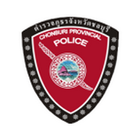 Police Chonburi Notify ikon