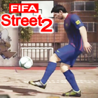 New FIFA Street 2 Hint आइकन