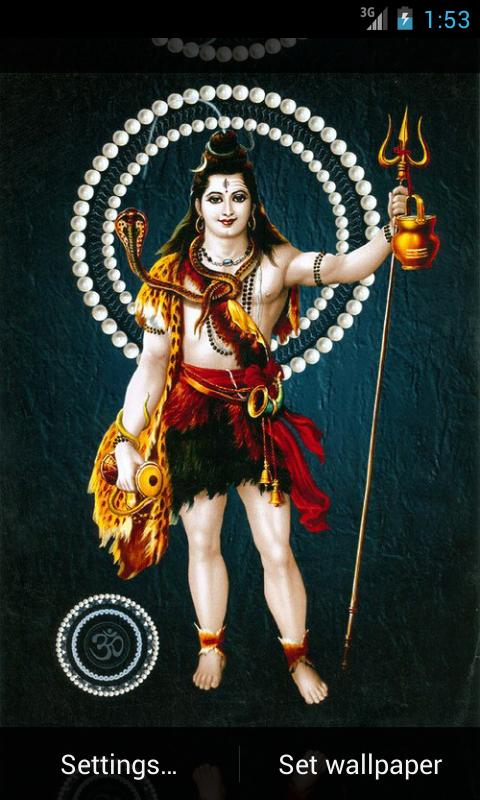 images Shankar Bhagwan 3D shiv shankar for android apk download
