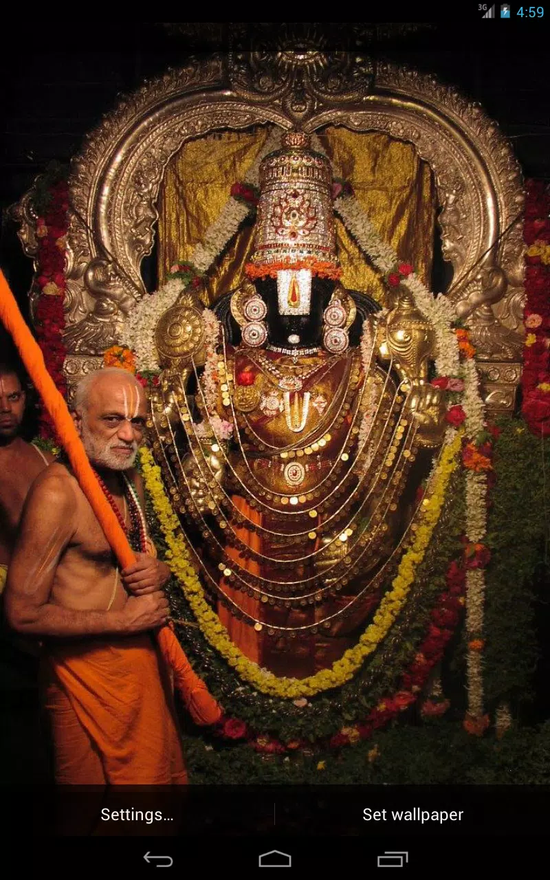 Tirumala Tirupati Balaji 3D APK for Android Download