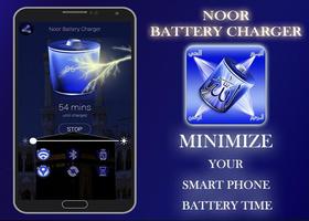 Noor Battery Charger Affiche