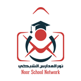 NoorSchool Application