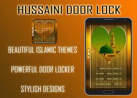 Hussaini Door Lock capture d'écran 2