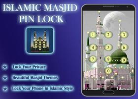 Islamic Masjid Pin Lock capture d'écran 2