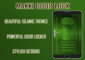 Makki Door Lock اسکرین شاٹ 3