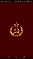 Soviet Poster Art (open alpha) imagem de tela 2