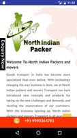 North Indian Packer Testing スクリーンショット 2