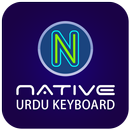 Native Urdu Keyboard 2018 APK