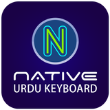 native urdu Teclado 2018 ícone