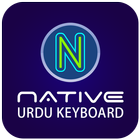 native urdu Teclado 2018 ícone
